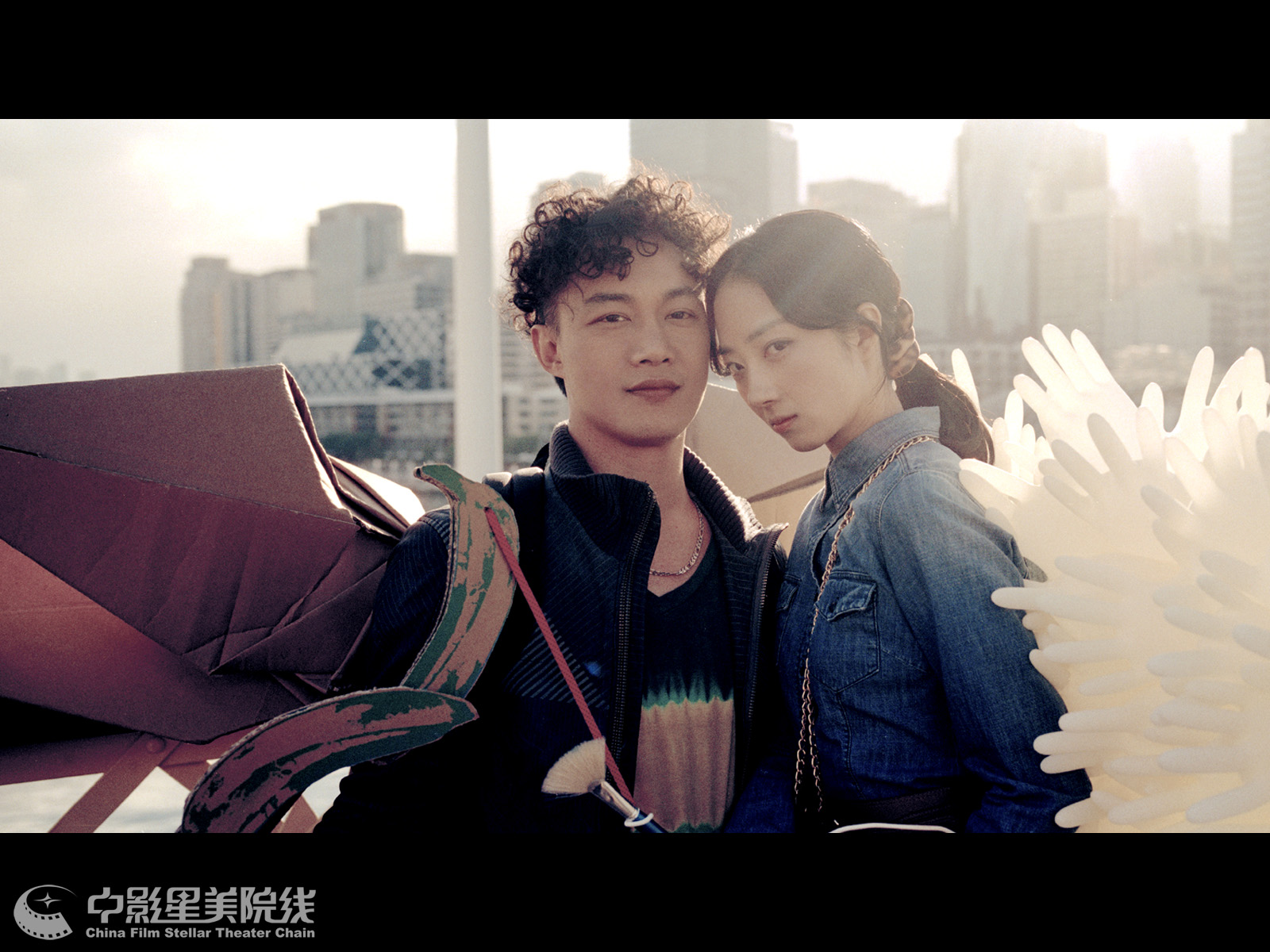 全球热恋百度云资源_全球热恋百度影音_全城热恋