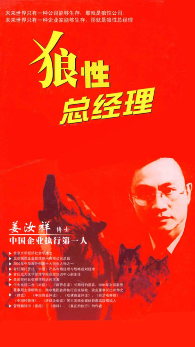 vsclient_vsclient 下载_umeye版