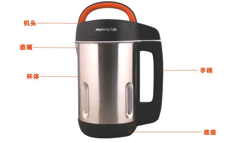 九阳豆浆机怎么打果汁_九阳豆浆机视频教程_九阳豆浆机无网