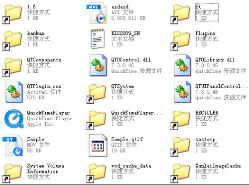 360勒索病毒专杀工具_1kb文件夹快捷方式病毒专杀工具_1kb usbclean