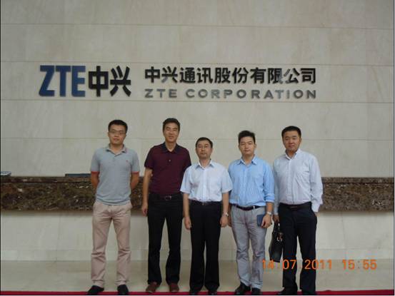 中兴通讯_冯健雄 中兴_中兴手机