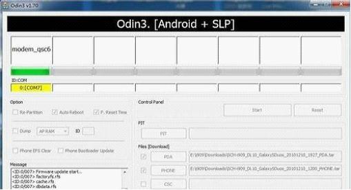 三星i909如何刷机_sch i909_i909如何刷机