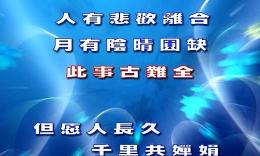 有空什么意思_有空app怎么查找明星_有空