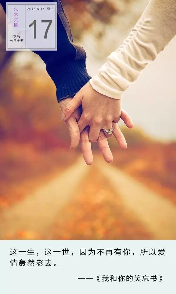 有空app怎么查找明星_有空_有空的拼音