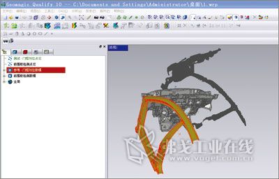 geomagic qualify 12_geomagic qualify_geomagic studio