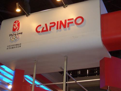 北京社保查询_北京首信社保服务网_北京社保卡服务网点