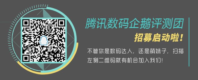 任天堂下一代NX主机今年亮相 将有这些新特性