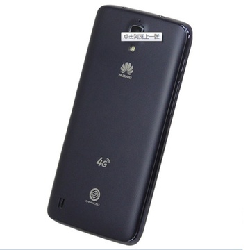 华为g716一l070刷机_华为g716中转包_华为中转包是什么