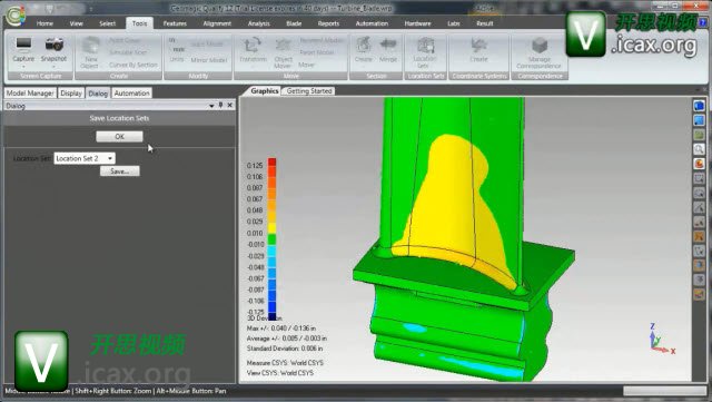 qualify for_qualifying_qualify 英文