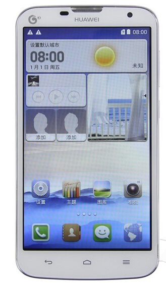 华为g716一l070多少钱_华为g716驱动_华为g716更新
