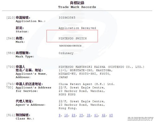 怎么注册任天堂账号_任天堂账号注册_任天堂eshop账号注册