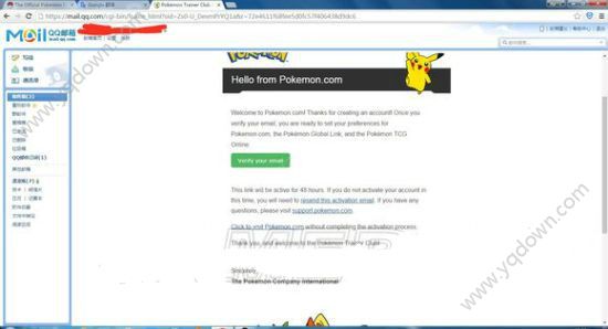 任天堂账号注册_任天堂eshop账号注册_怎么注册任天堂账号