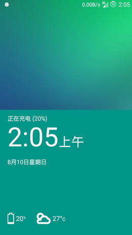 三星 l710_三星g9300参数_三星l710miui