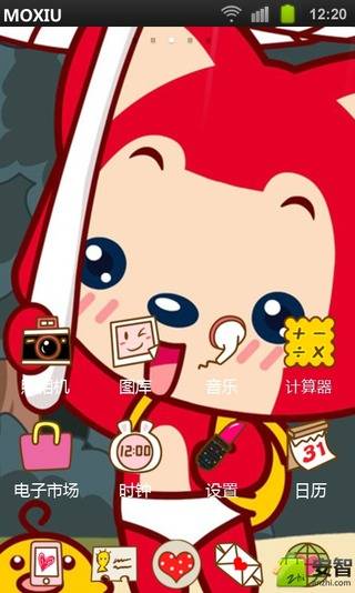 阿狸手机主题_可爱阿狸手机桌面主题_阿狸桌面主题