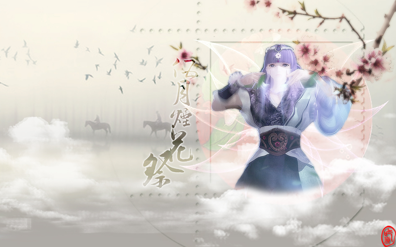 秦时明月壁纸桌面_秦时明月图片_秦时明月手机主题