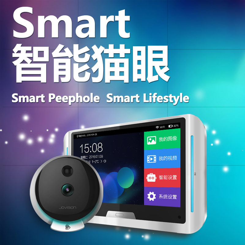 手机云视通怎么用_云视通_云视通电脑版怎么用