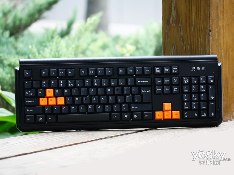 双飞燕x7冠胄之尊_冠胄是双飞燕_冠胄之尊