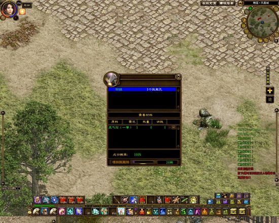 征途手游多开器ipad_征途2s烧钱最多的是谁_征途2s多开器