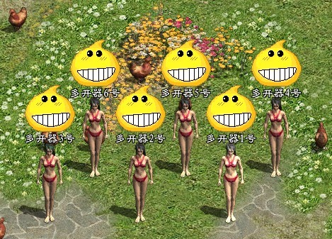 征途手游多开器ipad_征途2s多开器_征途2s烧钱最多的是谁