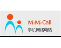 mimicall_免费打电话软件哪个好_mimicall充值中心