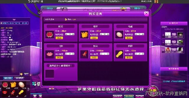 爱吼k歌_爱吼网为什么停止运营_爱吼网录的歌