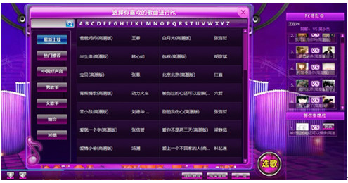 爱吼网手机版k歌_爱吼k歌_爱吼k歌倒闭了吗