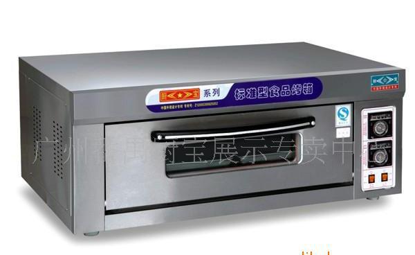 厨宝什么牌子好价格_抽油烟机什么牌子好_厨宝什么牌子好多少钱