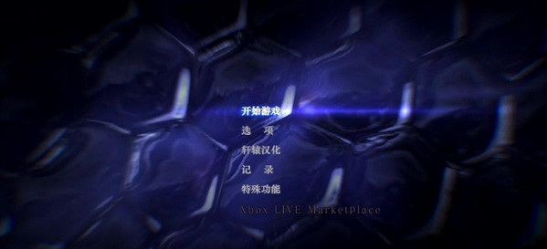 生化危机6黑屏进不去_生化危机6黑屏只有鼠标_生化危机7 长时间黑屏