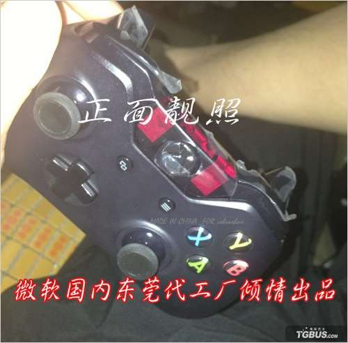 xbox one 手柄