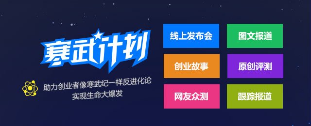 超薄版Xbox One要来了？FCC暗示可能今夏推出