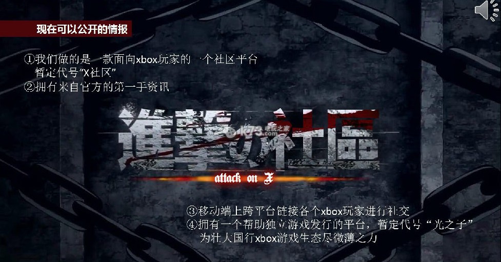 xbox one_xbox one价格_腾讯xbox one