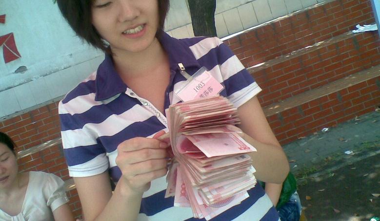 2017年买彩票赚钱的方法