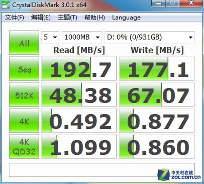 win7最大支持多大硬盘_希捷大硬盘补丁下载_win7大硬盘补丁支持3t
