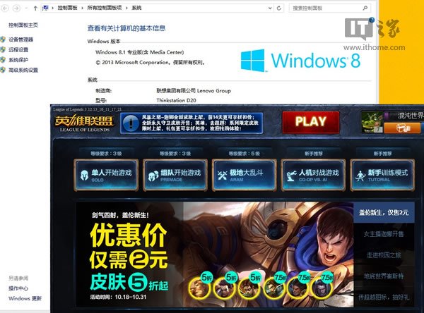 win98大硬盘补丁_win7 大硬盘_win2000系统换硬盘了