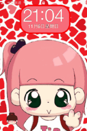 动态桌面壁纸_绿豆动态壁纸破解版_绿豆动态壁纸