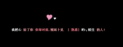 留言板闪图_市长留言板_留言板留言大全 青春