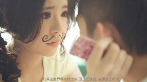 qq空间里留言板主人寄语有甚好看点的么?