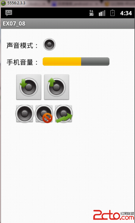 preferencemanager类_navigationview_preferencemanager