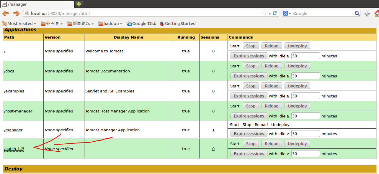 nutch和lucene_nutch eclipse_nutch使用
