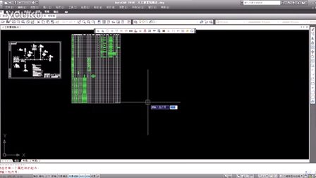 Auto cad2010序列号_安装auto cad2010 序列号_2010cad序列号和激活码