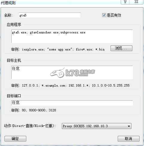 subprocess_安装源出现subprocess2_subprocess错误