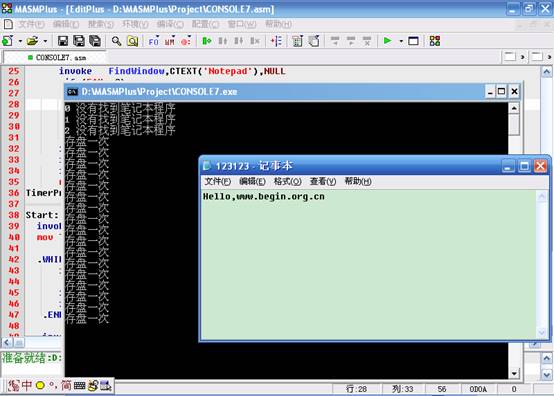 dispatchmessage_translatemessage_windows createfile