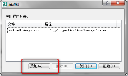 translatemessage_dispatchmessage_windows createfile