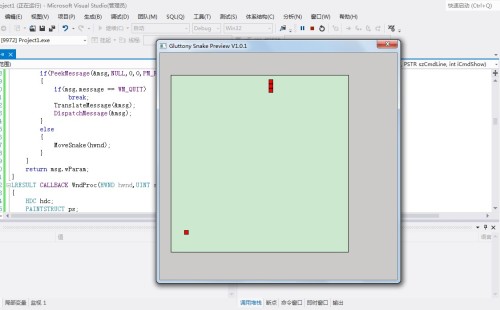 getmessage怎么用_translatemessage_dispatchmessage