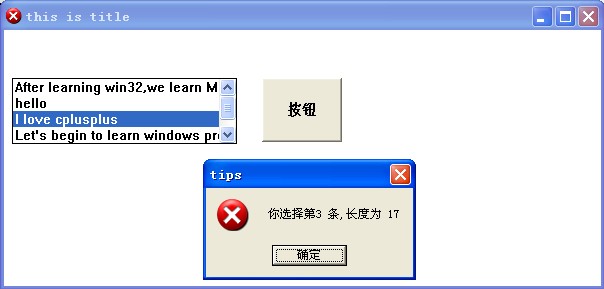 translatemessage_dispatchmessage_getmessage怎么用