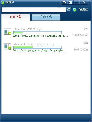 开源directui界面库_directui界面库_directui官网