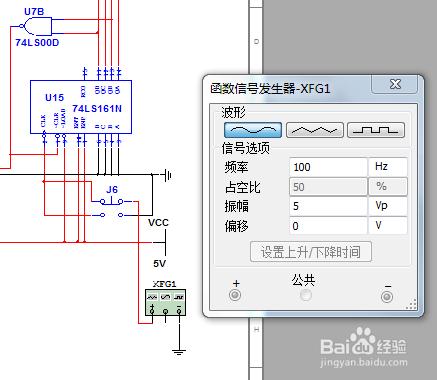 数字钟电路原理图_数字钟电路板_数字钟电路设计