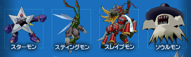 大门大兽什么梗_数码兽拯救者中大门大的配音是_大门大vs小丑皇