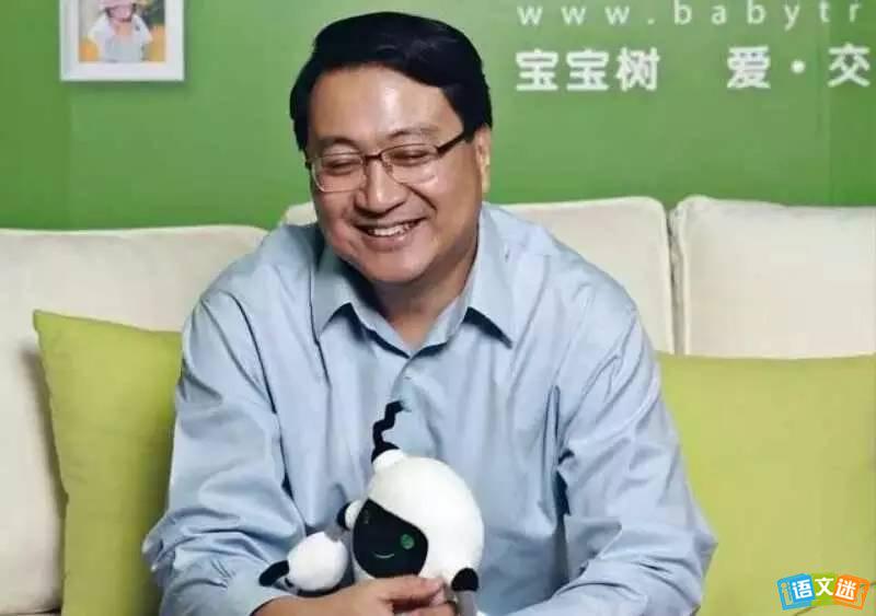 宝宝树创始人王怀南的励志故事