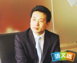 胡忠伟的故事:浴血9年拼搏成为千万富翁